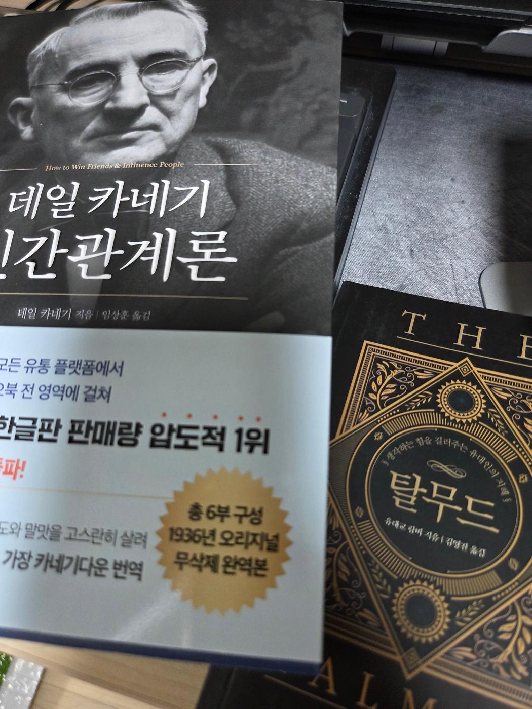 KakaoTalk_20250729_210904054.jpg 이미지