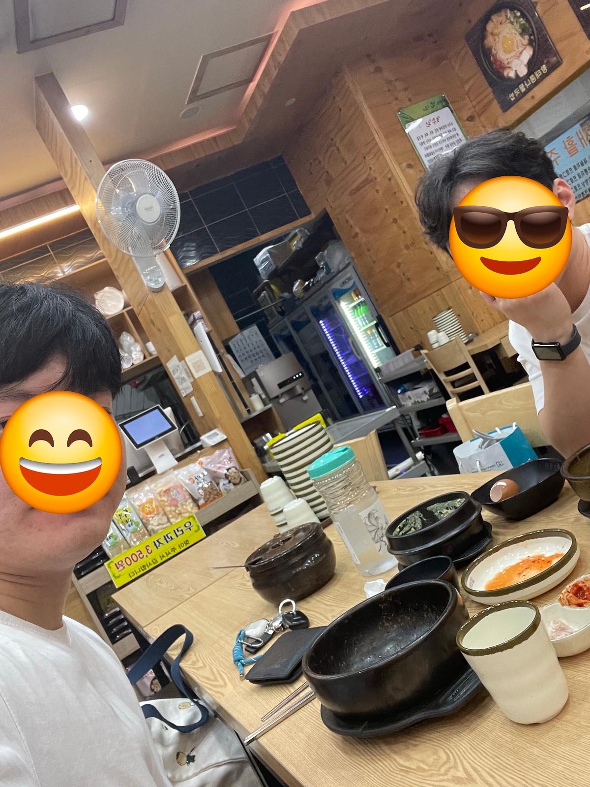 KakaoTalk_20250730_141634507_03.jpg 이미지