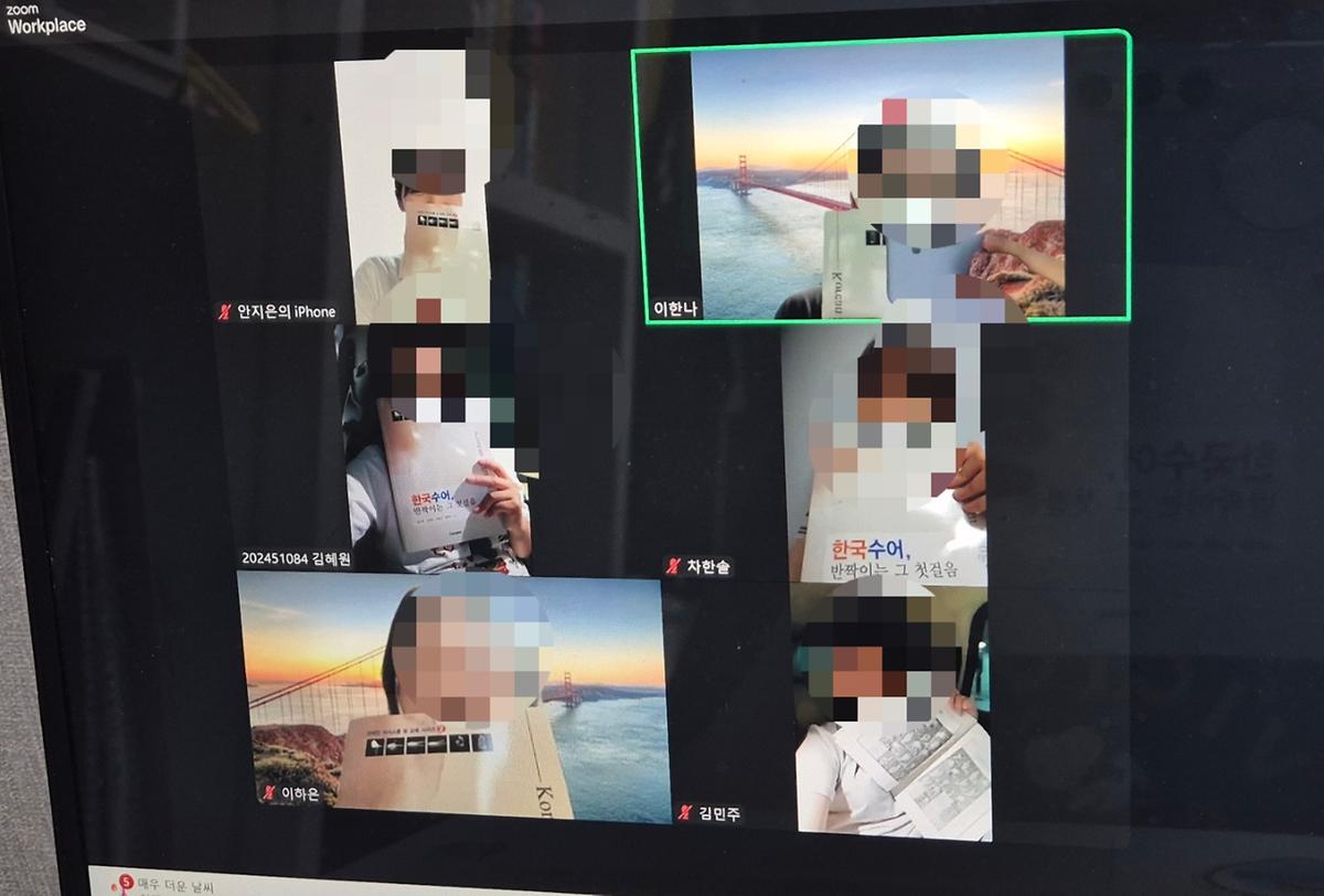 KakaoTalk_20250827_001214555.jpg 이미지