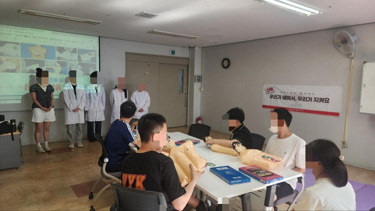 KakaoTalk_20250827_001316894.jpg 이미지