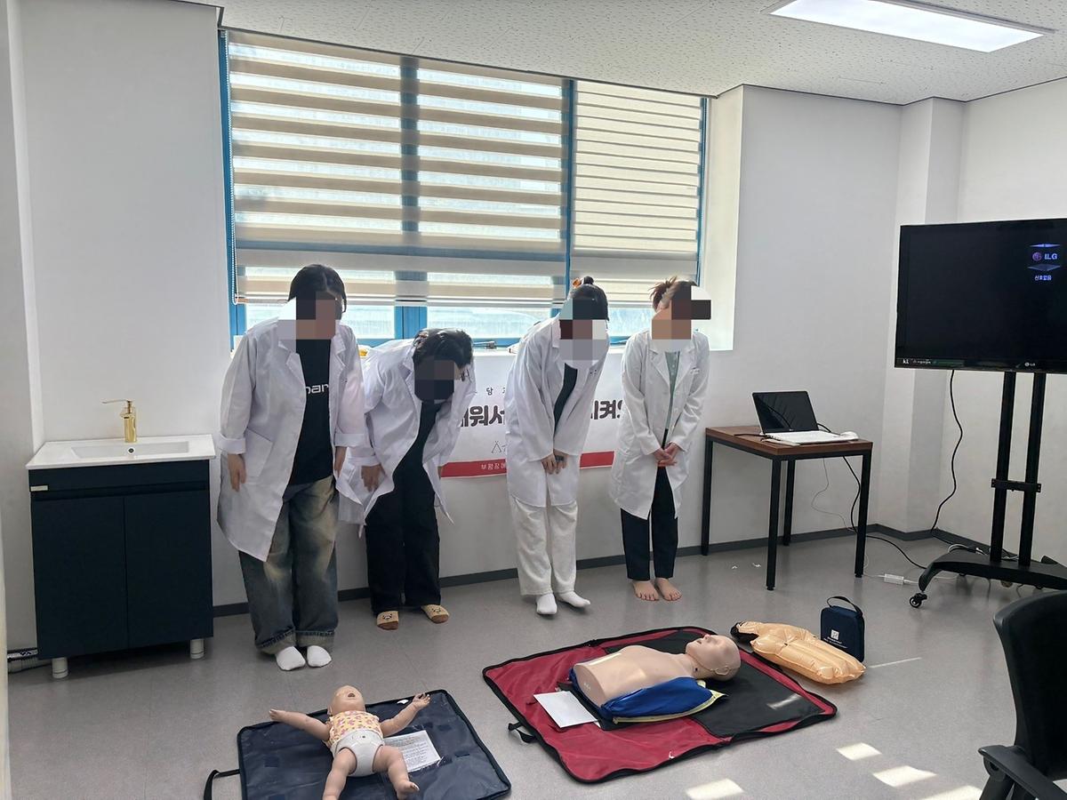 KakaoTalk_20250827_001509162.jpg 이미지