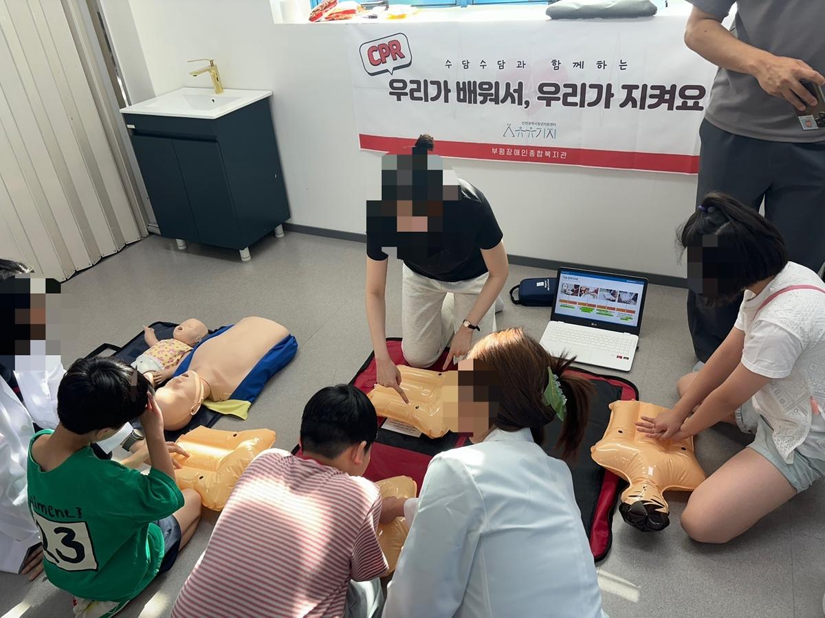 KakaoTalk_20250827_001549440.jpg 이미지