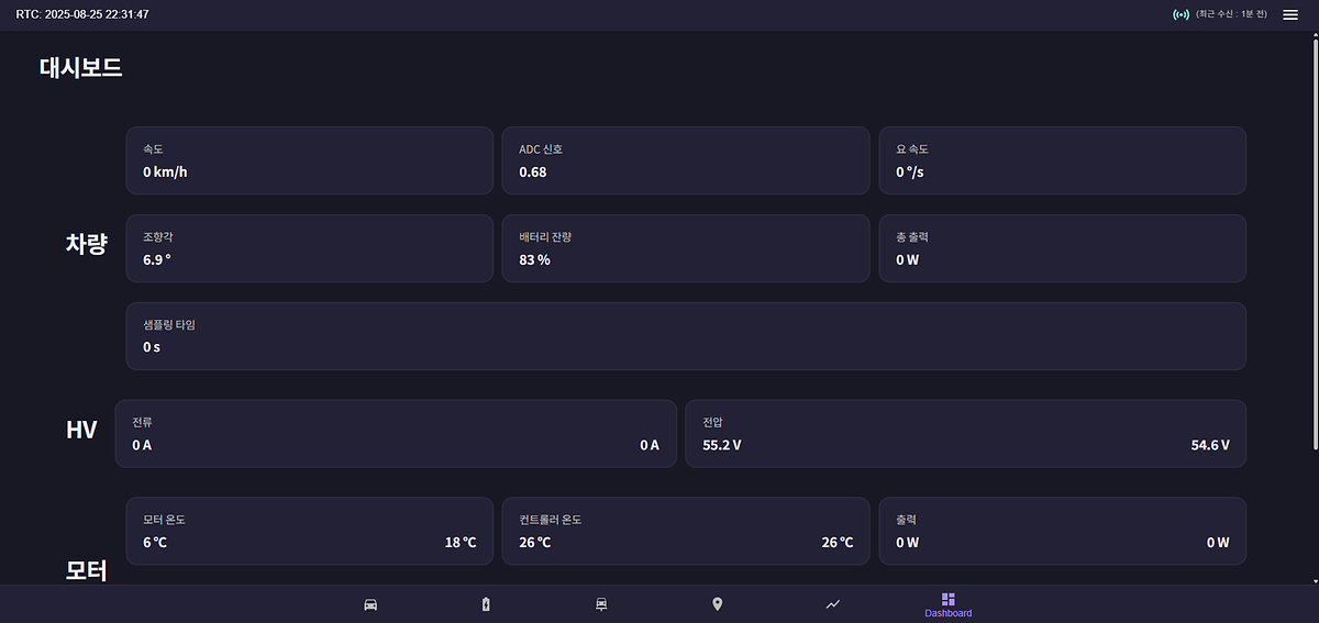 KakaoTalk_20250830_185848819.png 이미지