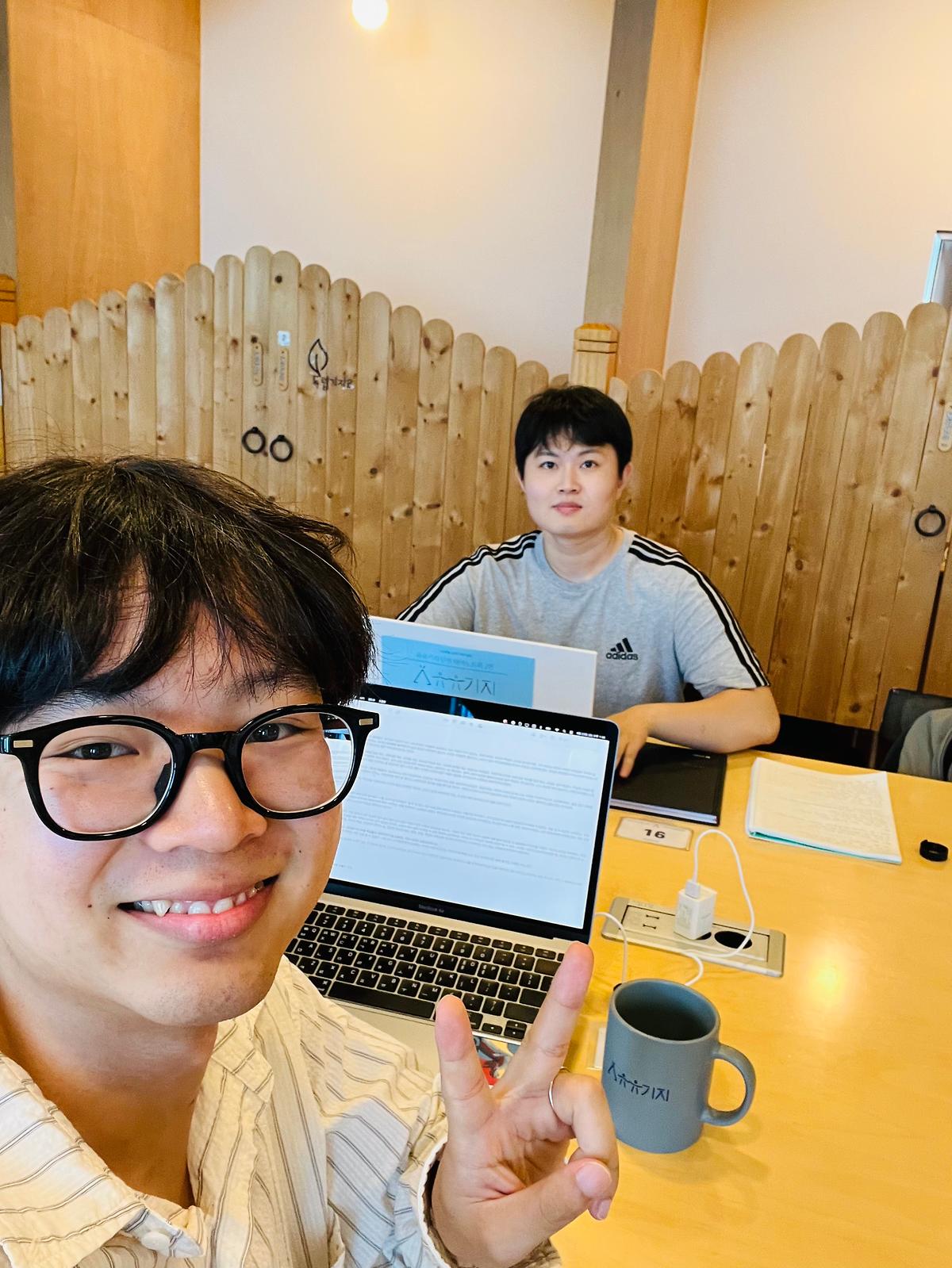 KakaoTalk_20250831_172651075.jpg 이미지