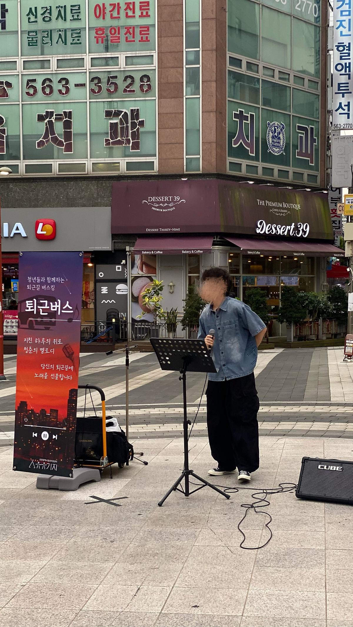 KakaoTalk_20250831_202424888.jpg 이미지