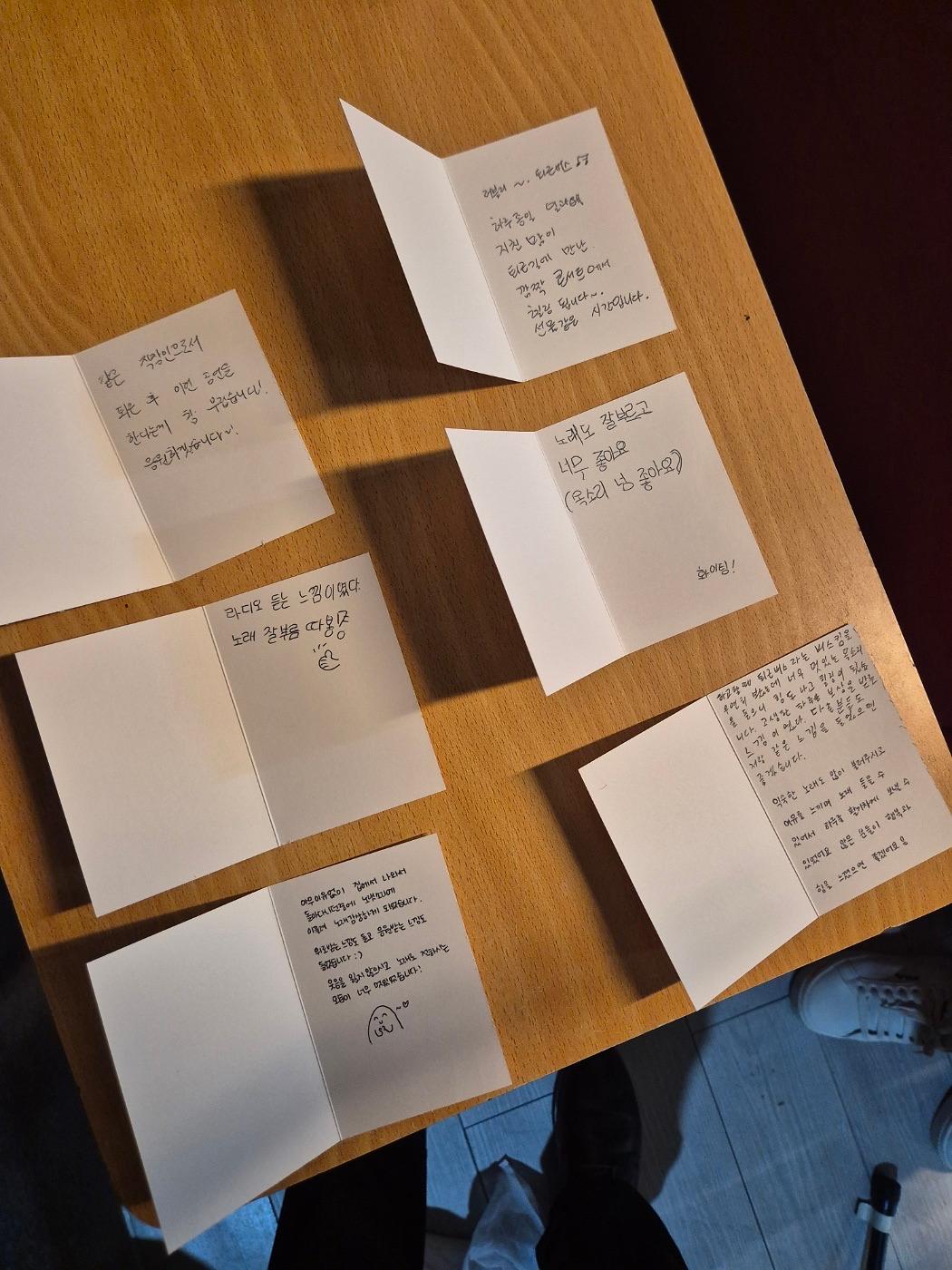 KakaoTalk_20250831_202424888_04.jpg 이미지