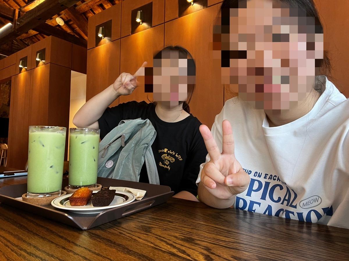 KakaoTalk_Photo_2025-06-18-23-31-17_003.jpg 이미지