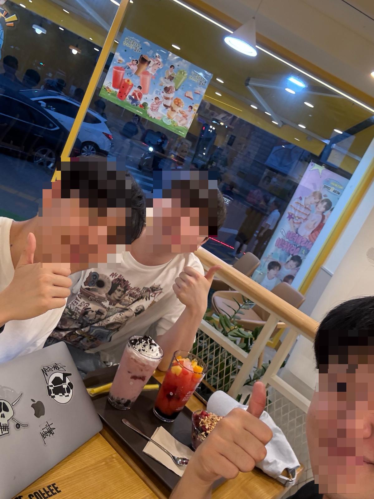 KakaoTalk_Photo_2025-06-30-19-20-24_002.jpg 이미지