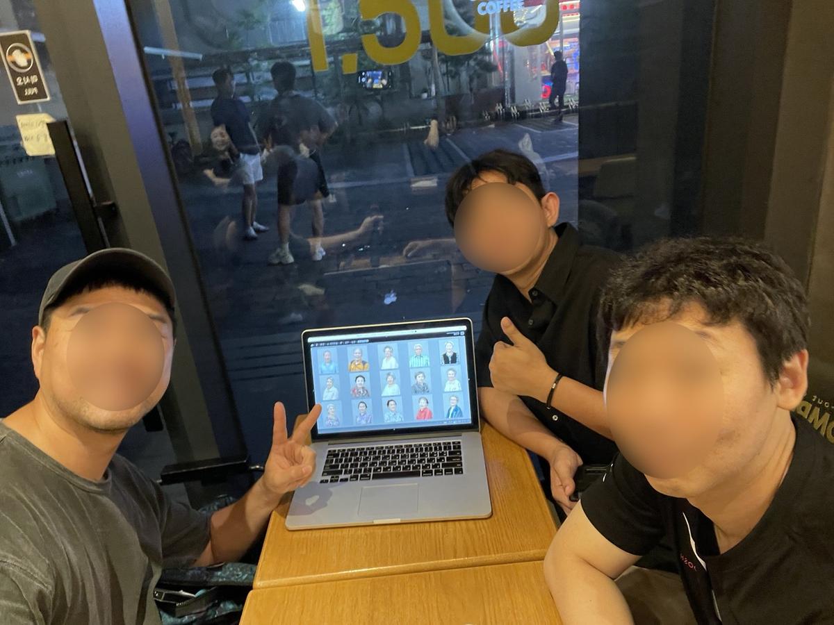 KakaoTalk_Photo_2025-08-18-08-29-08_004.jpg 이미지