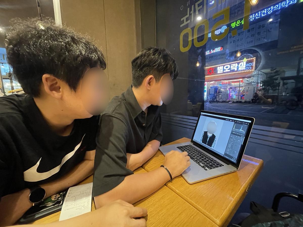 KakaoTalk_Photo_2025-08-18-08-29-09_008.jpg 이미지