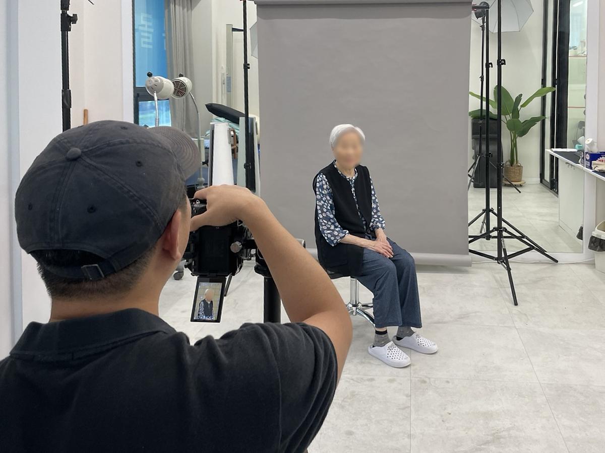 KakaoTalk_Photo_2025-08-18-08-37-39_007.jpg 이미지