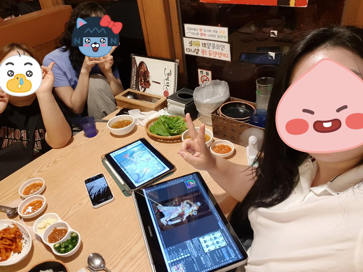 IN-JOY 청년모임지원 <대친그림> 8월 활동보고 사진