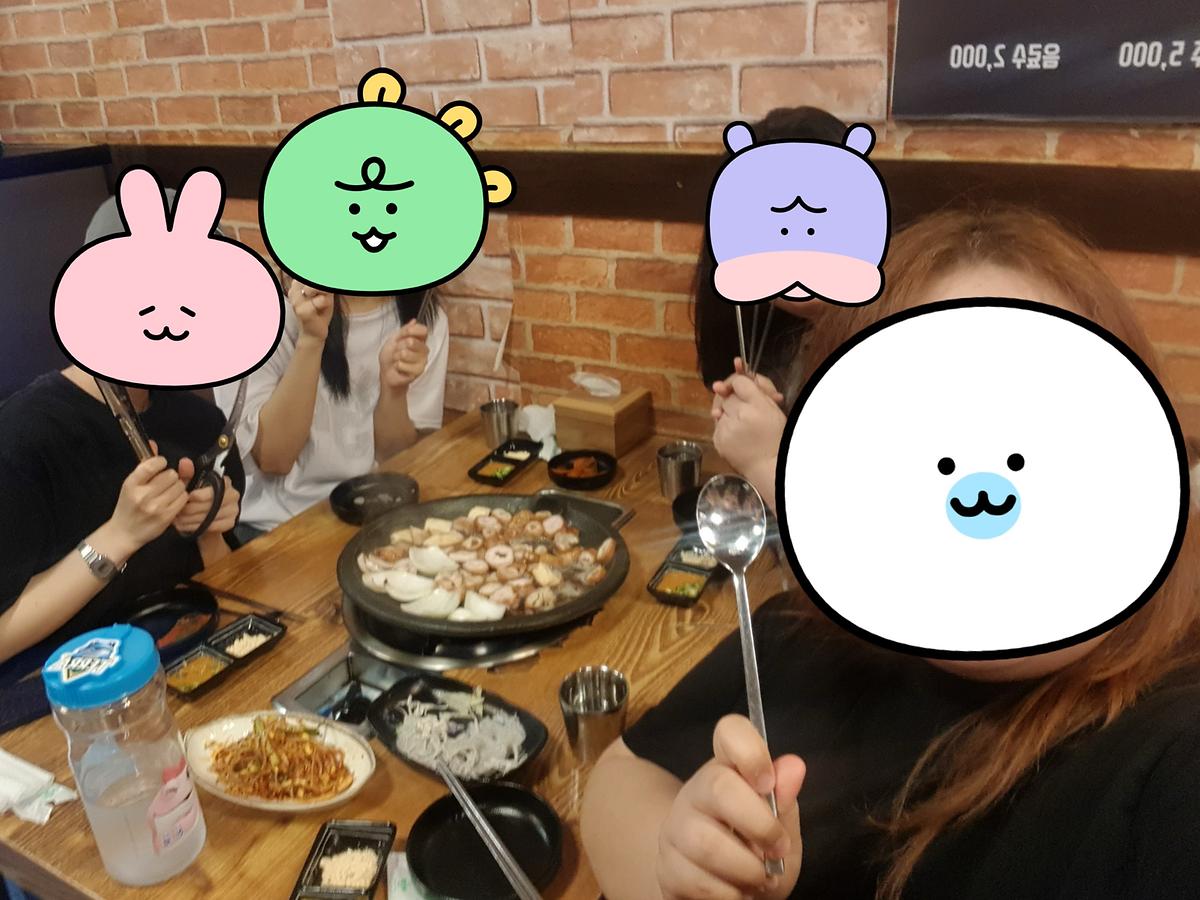 original.jpg 이미지