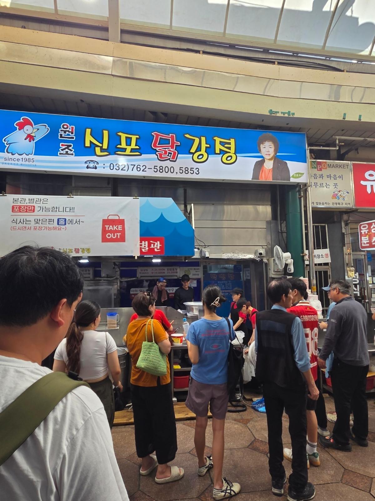 Screenshot_20250831_183742_Gallery.jpg 이미지