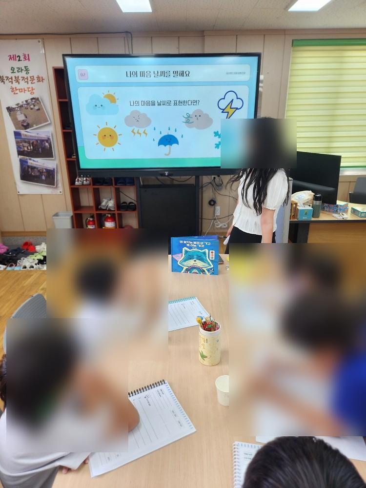 SE-ed574c2f-bc5a-4241-8765-8479b44bff4f.jpg 이미지