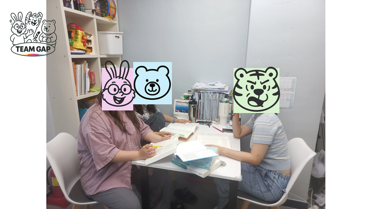 슬라이드2.png 이미지