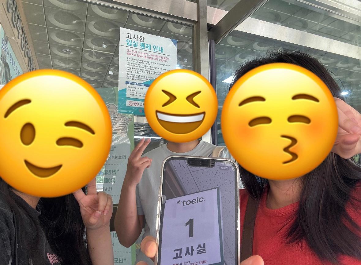 토익해냈수다_7월.jpg 이미지