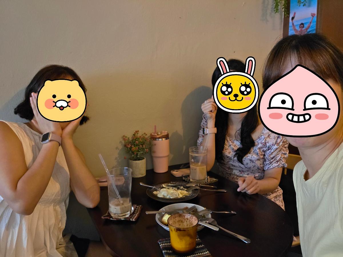 유유.jpg 이미지