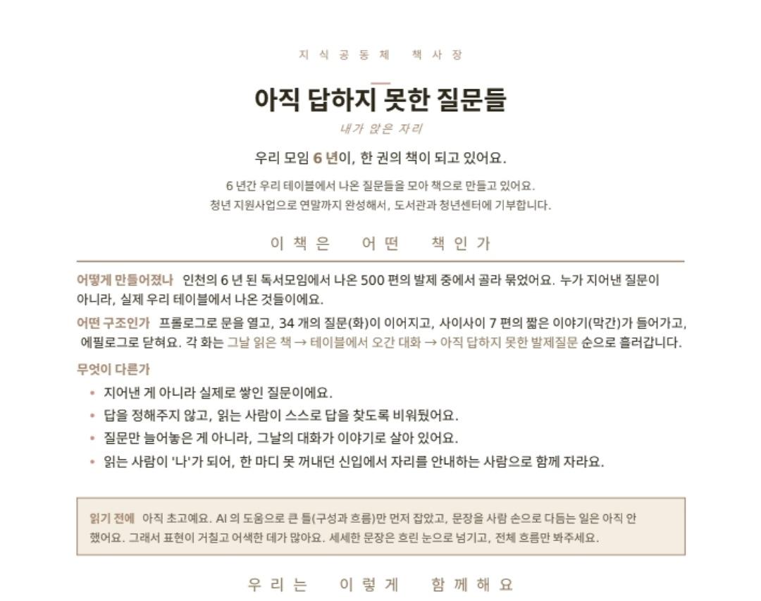 1780973450155.jpg 이미지