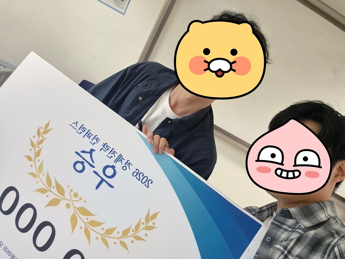 1785467195484.jpg 이미지