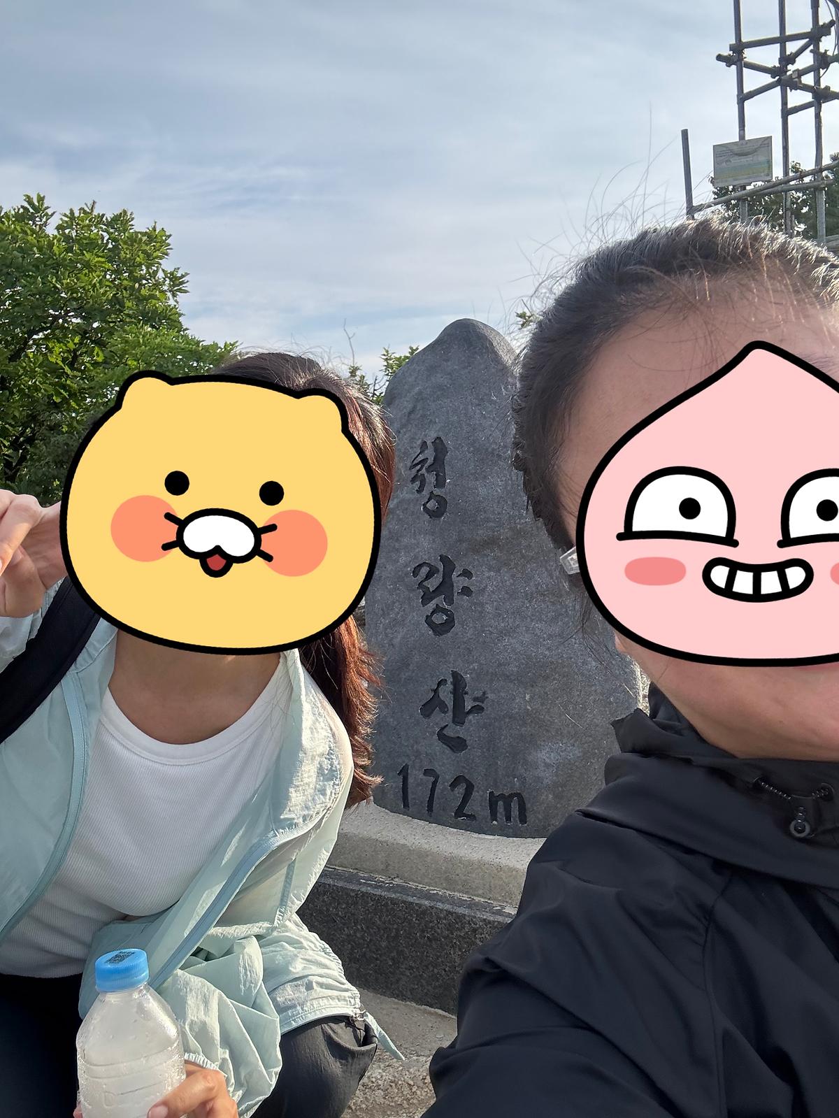 260627_송도_청량산.jpg 이미지