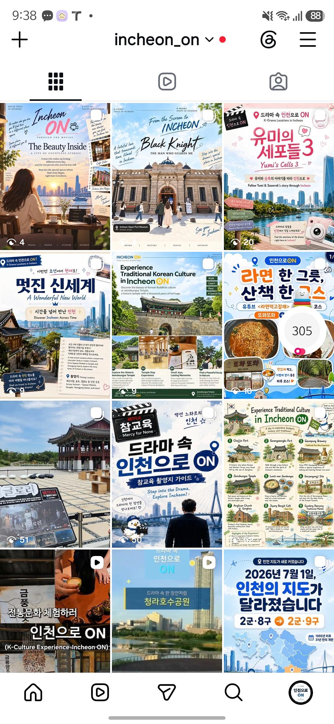 3.jpg 이미지