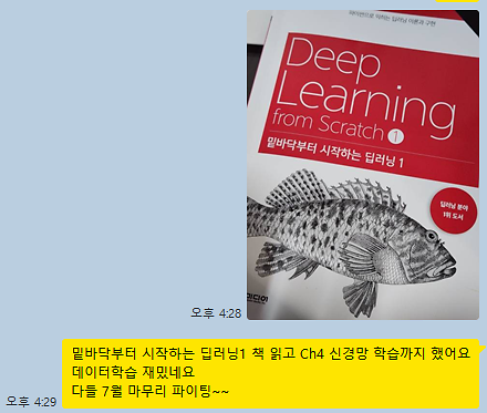 7월활동_1.png 이미지