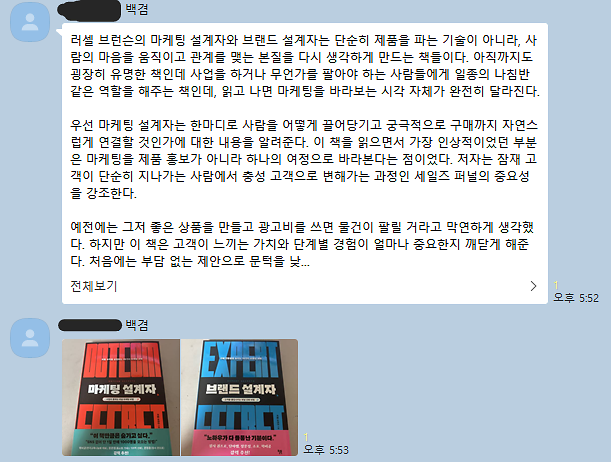 7월활동_3.png 이미지