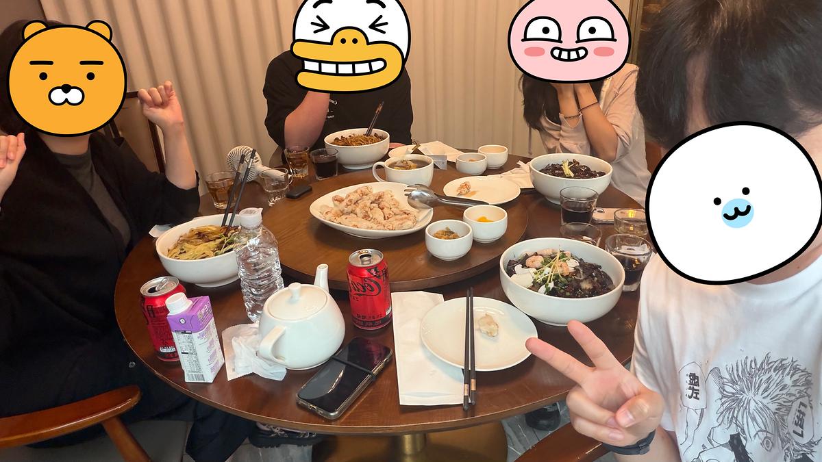 8월_회식_사진.jpg 이미지