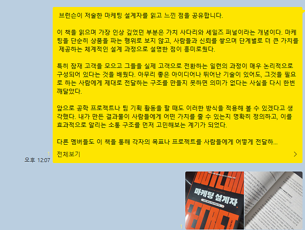 9월활동1.png 이미지