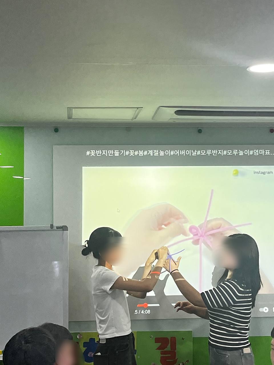 아동복지센터_모루반지_꽃반지만들기.jpg 이미지
