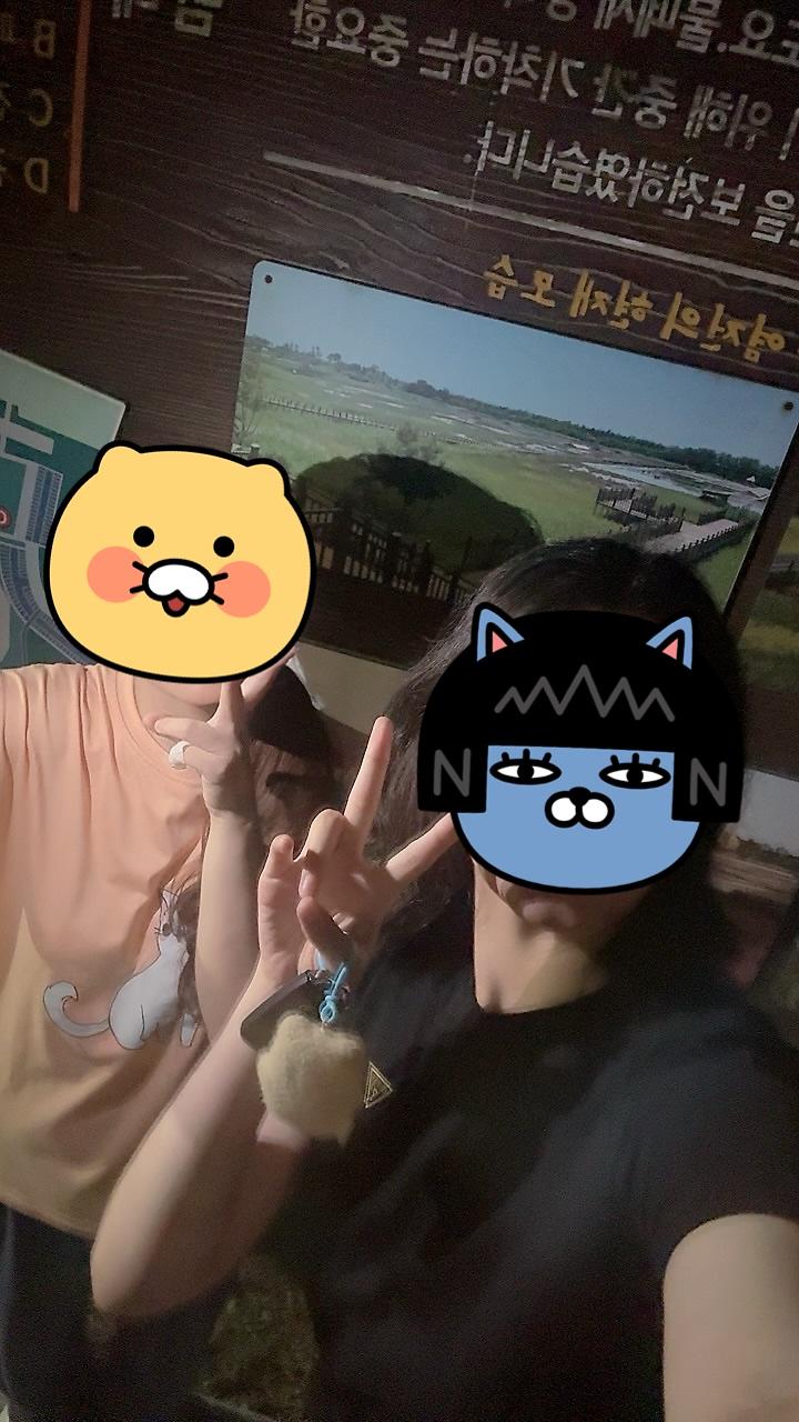 얼굴.jpg 이미지