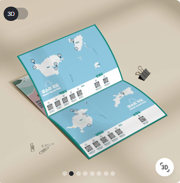 IMG_2223.png 이미지