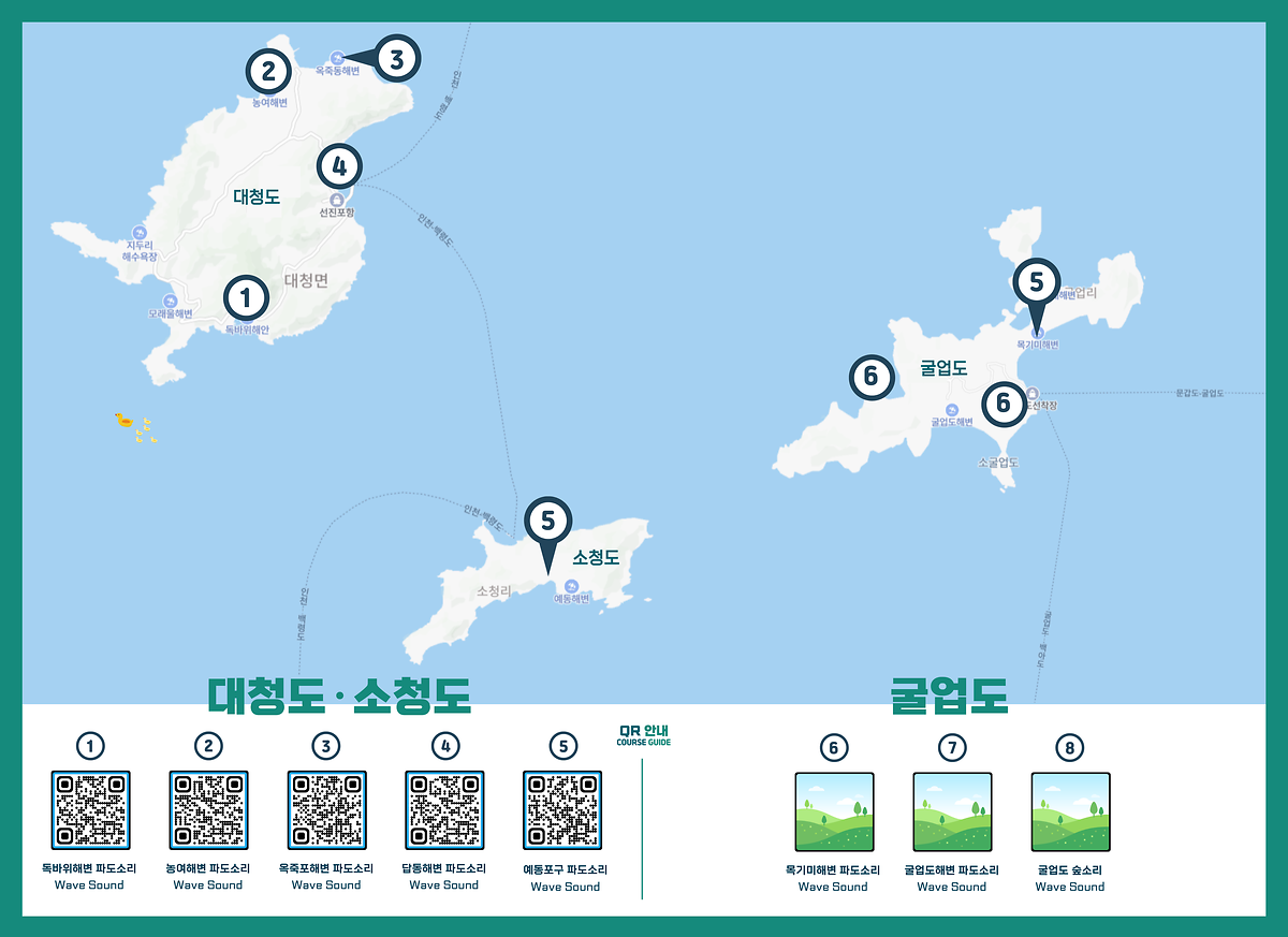 IMG_2667.png 이미지