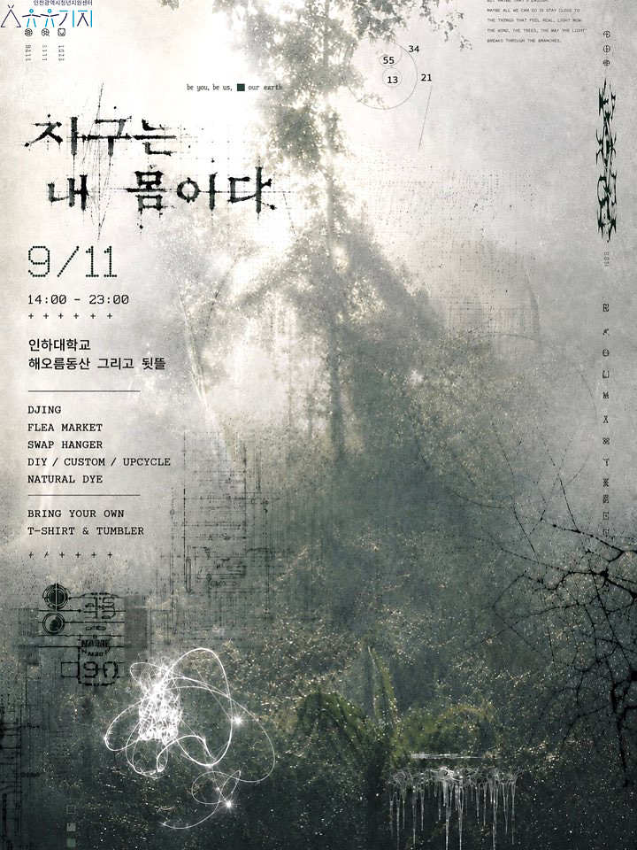 IMG_4094.png 이미지
