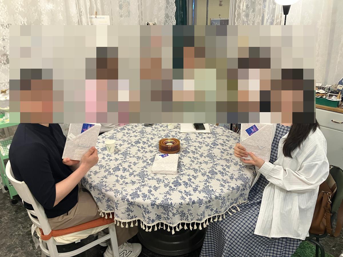 KakaoTalk_20260601_151853047.jpg 이미지