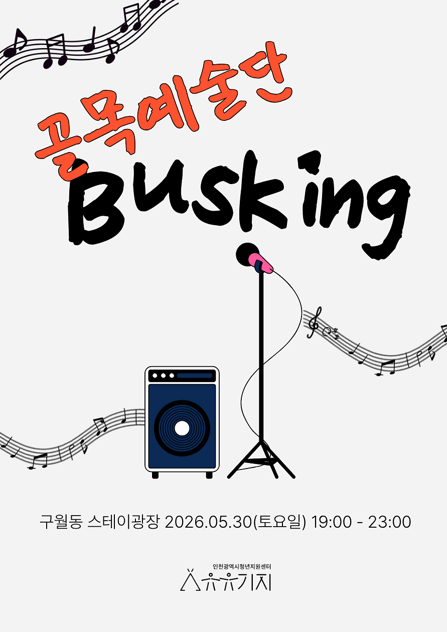 KakaoTalk_20260625_190235218.png 이미지