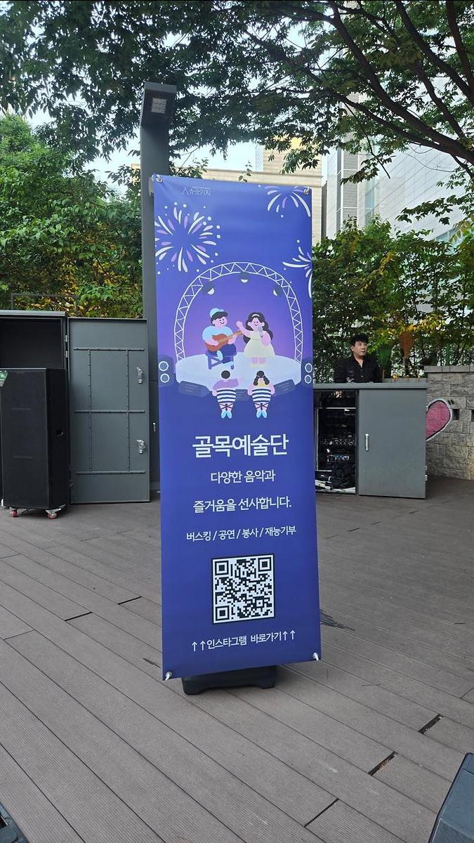 KakaoTalk_20260625_190235218_04.jpg 이미지