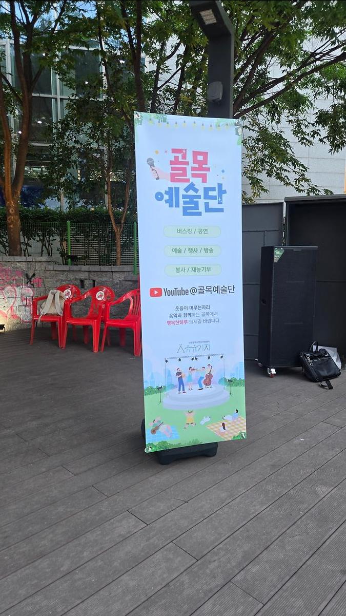 KakaoTalk_20260625_190235218_05.jpg 이미지