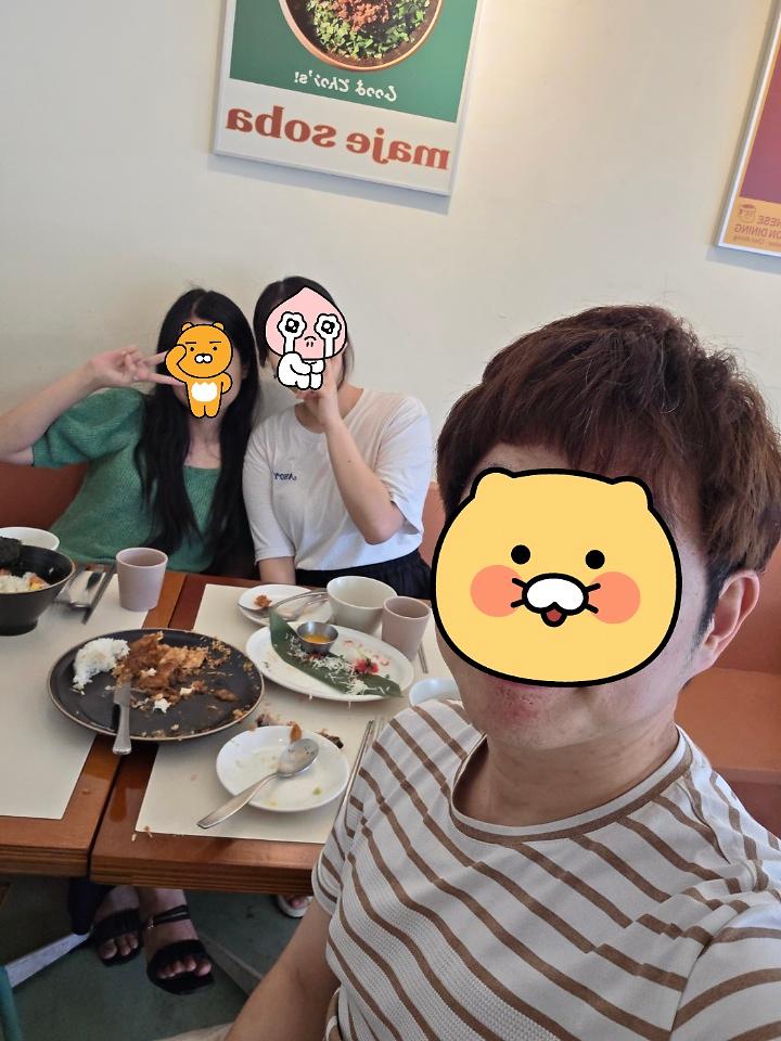 KakaoTalk_20260716_201033473.jpg 이미지
