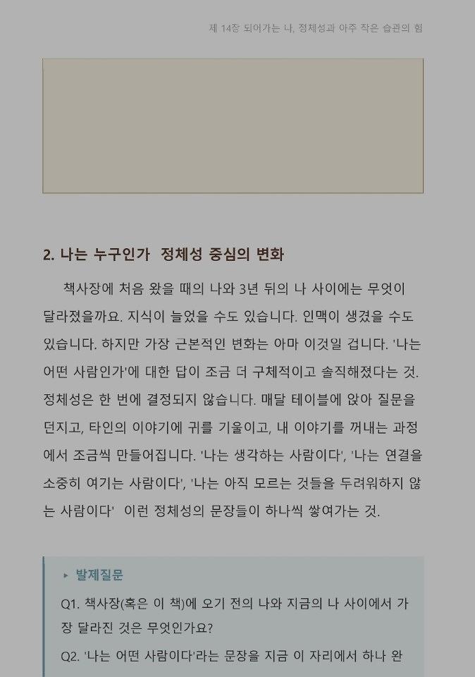 KakaoTalk_20260716_201521057.jpg 이미지