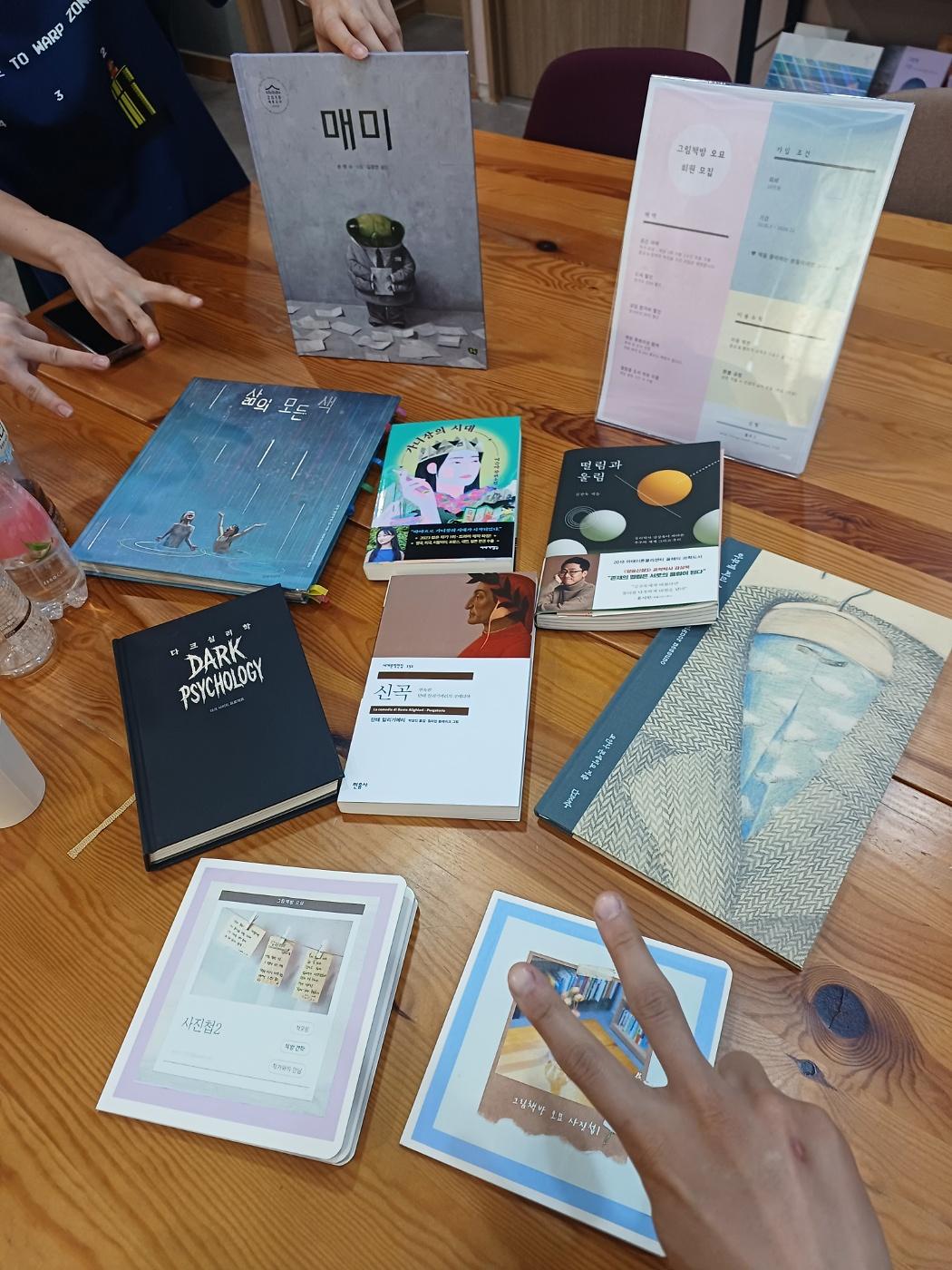 KakaoTalk_20260725_162252172.jpg 이미지