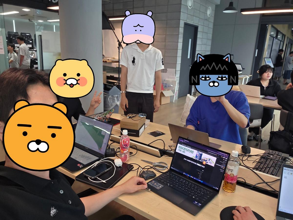 KakaoTalk_20260729_141913733.jpg 이미지