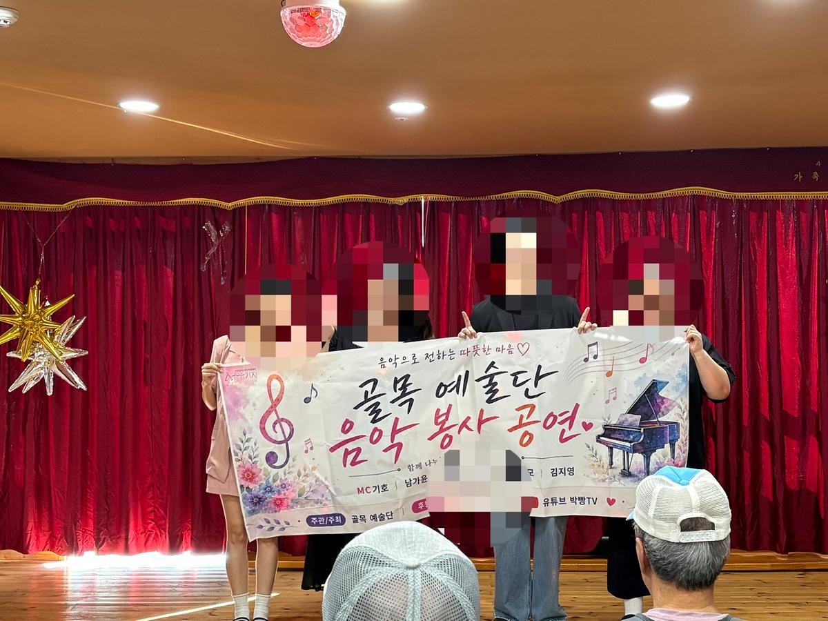 KakaoTalk_20260830_145344327.jpg 이미지