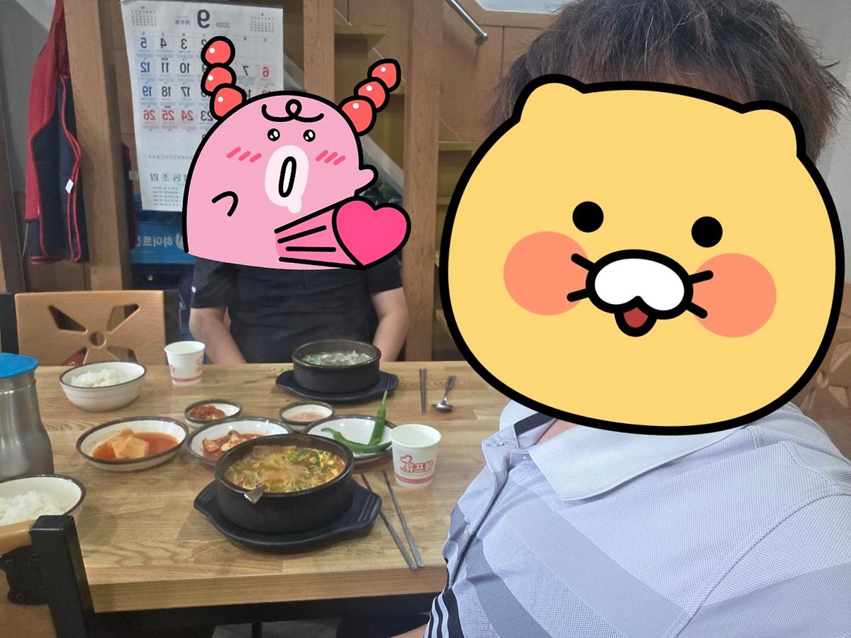 KakaoTalk_20260902_110826849.jpg 이미지