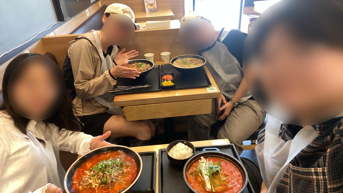 KakaoTalk_20260922_005333216.jpg 이미지