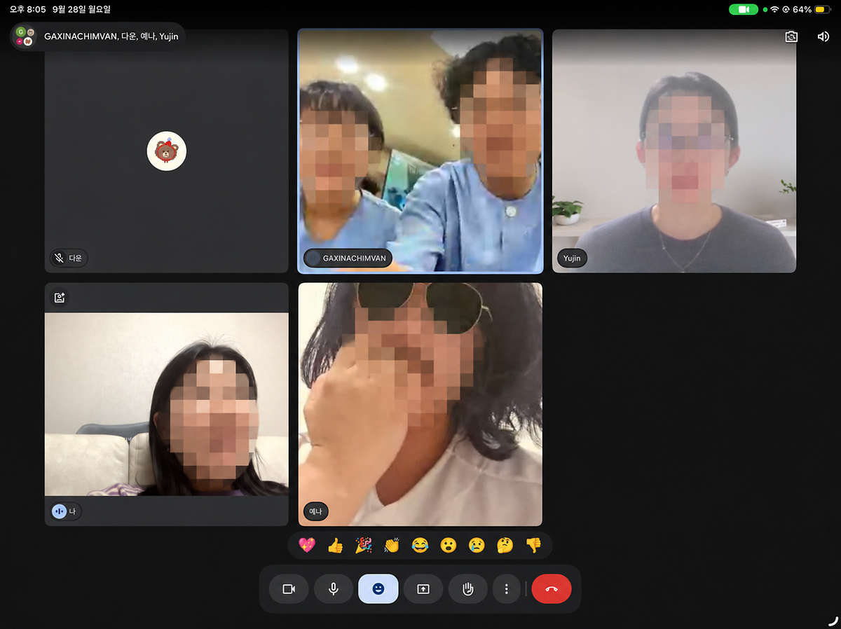 KakaoTalk_20260930_164221309.png 이미지