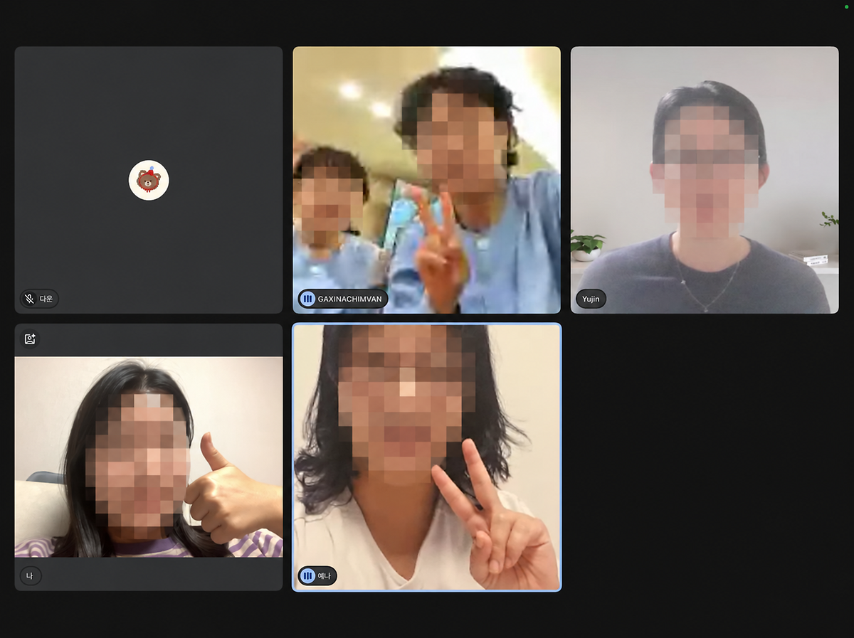 KakaoTalk_20260930_164221309_01.png 이미지