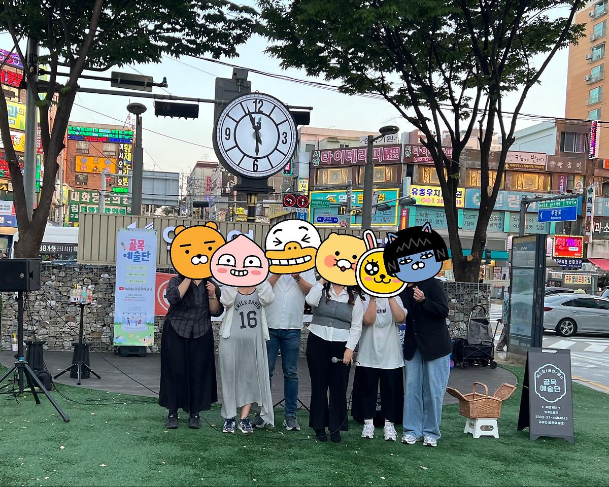 KakaoTalk_20261009_164557067.jpg 이미지