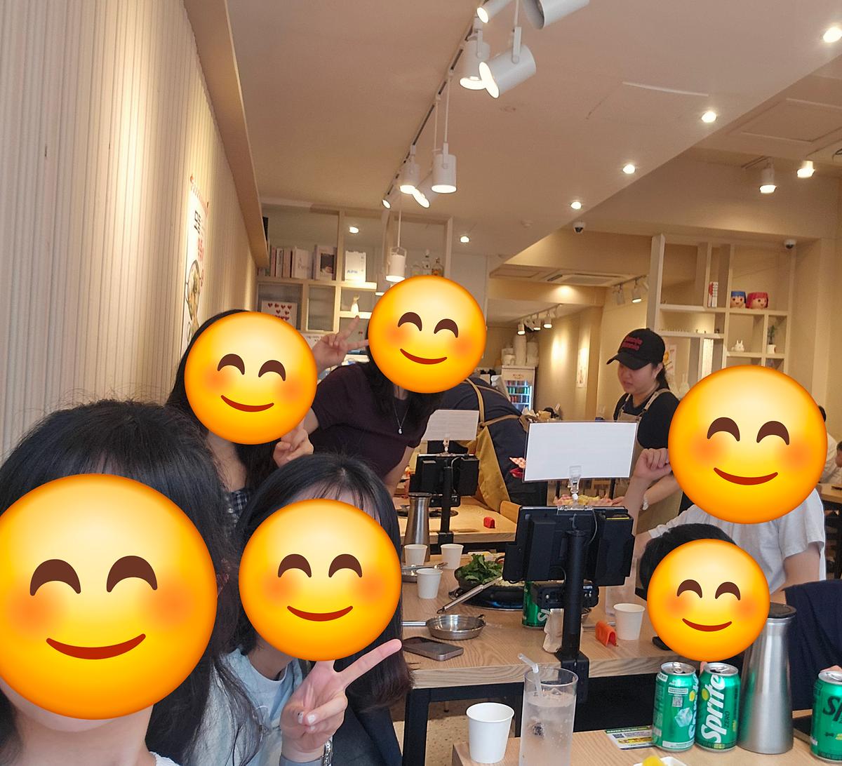 KakaoTalk_20261012_060959789.jpg 이미지